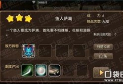 獨家爆料在線觀看免費更新時間,最新更新時間大揭秘！