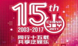 每日大賽.爆料熱線,揭秘幕后精彩瞬間