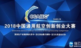 每日大賽寸止大賽反差大賽,寸止、反差與極致的激情碰撞