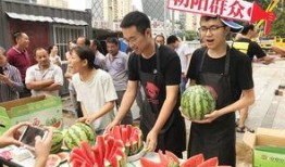 今日吃瓜-熱心的朝陽(yáng)群眾吃瓜,揭秘今日熱點(diǎn)事件