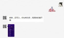 獨家爆料網(wǎng)免費入口,免費入口帶你暢游爆料網(wǎng)世界