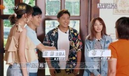 獨家爆料歐弟生活趣事,笑料百出，溫馨瞬間連連