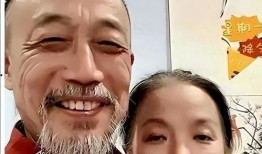 2024大瓜事件,揭秘娛樂(lè)圈風(fēng)云變幻