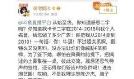 爆料黑料,爆料黑料背后的真相與反思