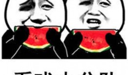 今日吃瓜完整版免費,完整版免費放送，熱點追蹤不容錯過