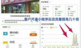 變現任務中心熱點爆料 網絡大瓜,變現任務中心熱點爆料背后的真相