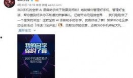 最新爆料,最新爆料揭示驚天秘密！