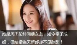 娛樂圈頭條,明星戀情曝光，新劇熱拍引發(fā)熱議！