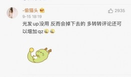 今日吃瓜每日更新,新鮮熱辣事件盤點，每日更新，不容錯過！