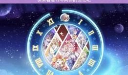 熱點爆料官方,官方最新動態(tài)大曝光！