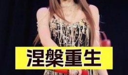 明星娛樂(lè)熱點(diǎn),盤點(diǎn)近期娛樂(lè)圈熱點(diǎn)事件