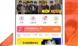 熱點(diǎn)黑料在線免費(fèi)觀看,免費(fèi)觀看背后的真相與風(fēng)險(xiǎn)