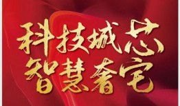 獨(dú)家爆料網(wǎng)免費(fèi)入口,免費(fèi)入口帶你暢游爆料網(wǎng)世界