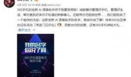 最新爆料,最新爆料揭示驚天秘密！