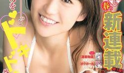 今日必吃大瓜每日吃瓜fun,跟隨“吃瓜fun”探索娛樂圈新鮮事