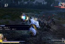 宙斯視頻,揭秘神秘力量背后的科技與奧秘