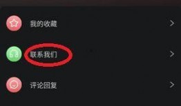 吃瓜視頻網站黑料視頻,揭秘網絡背后的真相