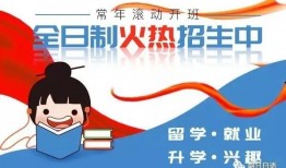 朝陽吃瓜群眾最新網站,揭秘網絡熱點背后的故事