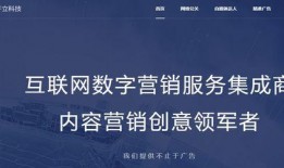 社會熱點話題事件2025,變革與挑戰(zhàn)交織的時代篇章