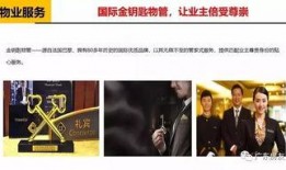 hlwn獨家爆料,揭秘行業內幕，帶你走進不為人知的真相