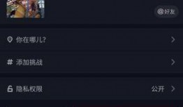 抖音混剪,創意無限，潮流匯聚