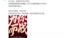 最新爆料,最新爆料揭示驚天秘密！