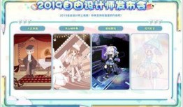 熱點爆料官方 9-1-1爆料網