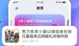 天天吃瓜視頻在線看免費觀看,天天吃瓜視頻，輕松解鎖精彩瞬間