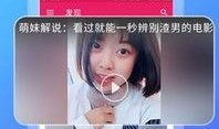 今日吃瓜是哪個(gè)app,探索熱門社交APP的魅力