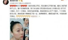 明星黑料進(jìn)入口,真相與誤解的交織