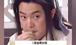 天天吃瓜視頻在線看免費觀看,天天吃瓜視頻，輕松解鎖精彩瞬間