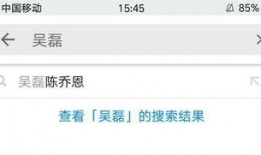 熱點黑料免費網(wǎng)站,真相與風(fēng)險并存