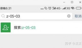 今日吃瓜網址免費,免費資訊，帶你暢游娛樂圈風云變幻