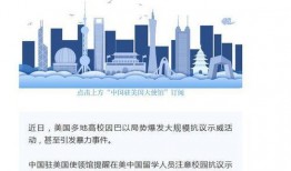 今日早報(bào)每日熱點(diǎn)15條新聞簡(jiǎn)報(bào),聚焦熱點(diǎn)，盤點(diǎn)每日15大新聞動(dòng)態(tài)