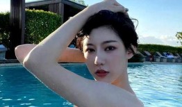 網紅大鵝陳妍染