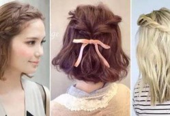 網紅大夾子夾頭發教程.熱點爆料馬上爆料的軟件,熱點爆料，輕松打造時尚發型