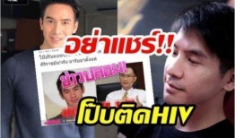 明星黑料被澄清后能洗白嗎,揭秘洗白之路