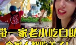 小瓜陸精選視頻,精彩瞬間回顧，不容錯(cuò)過(guò)的視覺(jué)盛宴