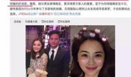 明星黑料網站視頻,視頻內容深度剖析