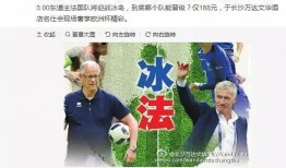 最新爆料,最新爆料揭示驚天秘密！