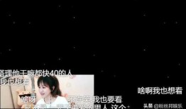 黑料頭條,網絡輿論背后的真相與爭議