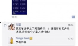 獨家爆料網站,揭秘娛樂圈驚天大秘密！