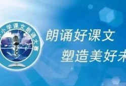 每日大賽寸止大賽反差大賽,寸止、反差與極致的激情碰撞