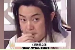 天天吃瓜視頻在線看免費觀看,天天吃瓜視頻，輕松解鎖精彩瞬間