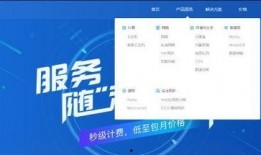 網絡爆料,事件背后驚人真相